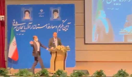 ماجرای سیلی به استاندار جدید آذربایجان شرقی
