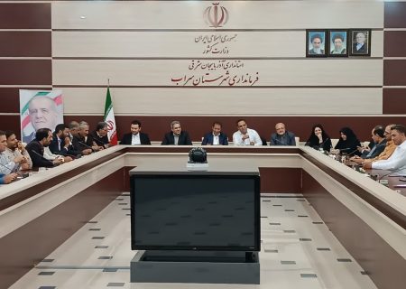 شهرستان سراب از اولویت‌های توسعه استان است