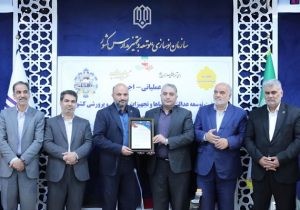 کسب رتبه اول کشوری توسط اداره کل نوسازی مدارس آذربایجان شرقی