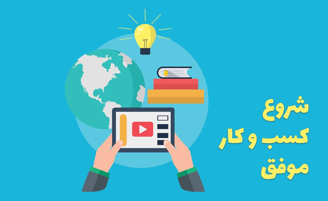۷۰ هزار درخواست مجوز کسب و کار در آذربایجان شرقی ثبت شد
