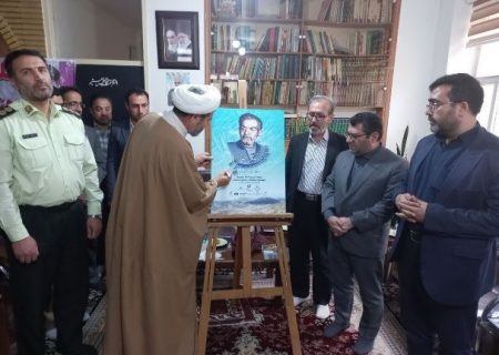 مفاخر هر شهر باید مورد توجه قرار بگیرد