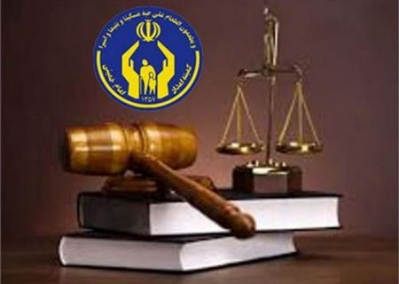 همکاری ۳۰۱ وکیل نیکوکار با کمیته امداد آذربایجان شرقی