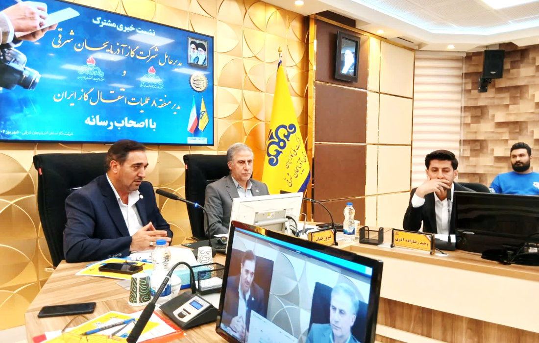 گازرسانی به واحدهای تجاری بازار امکان‌پذیر نیست