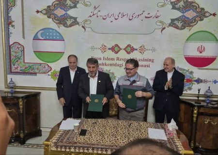 گام تراکتورسازی ایران در تاشکند برای توسعه بازار آسیای مرکزی