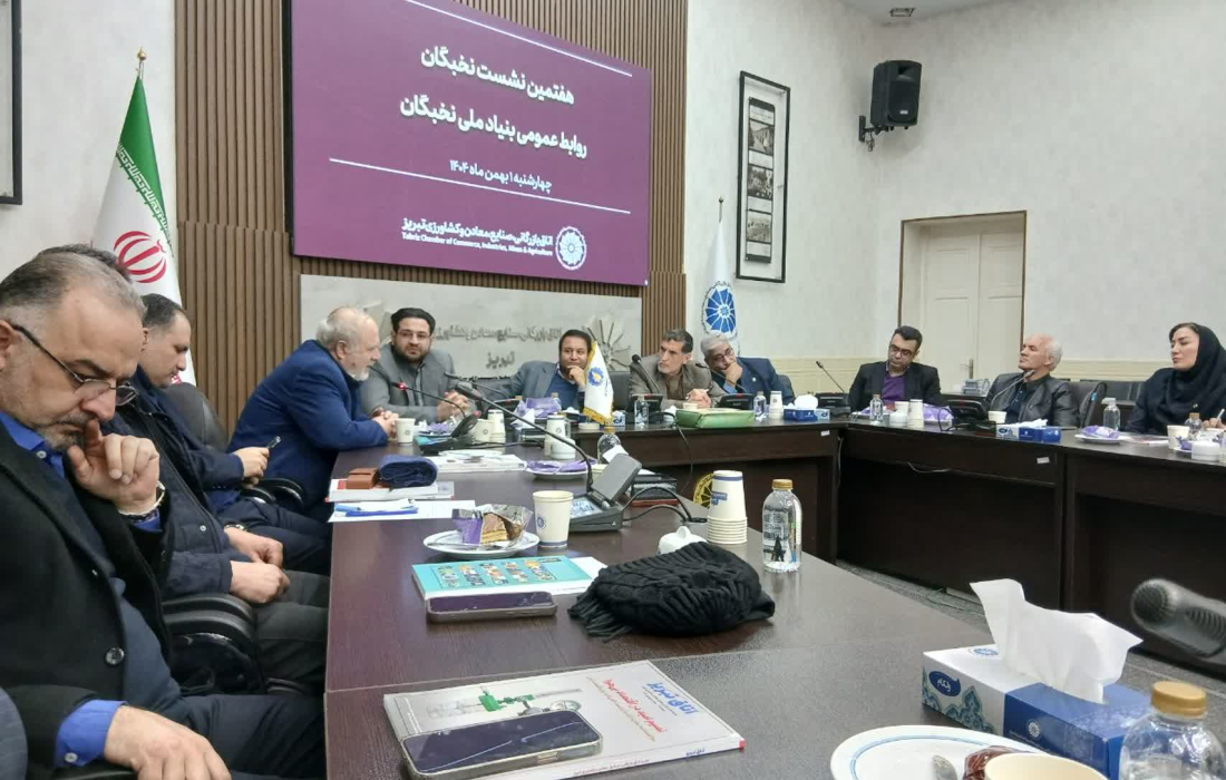 گذر از روابط عمومی تقلیدی به روابط عمومی اصیل ضروری است