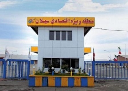 گمرک سهلان می‌تواند به بندر خشک کشور تبدیل شود