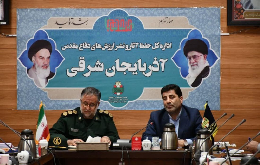 یادواره شهدای سنگر سازان بی سنگر ، برگزار می شود