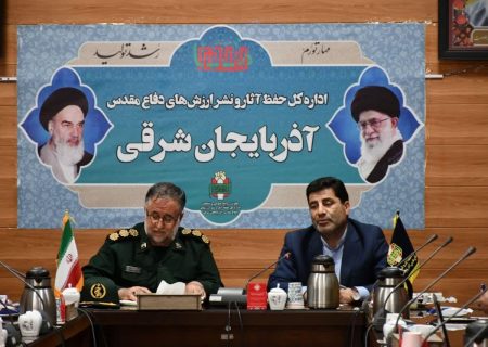 یادواره شهدای سنگر سازان بی سنگر ، برگزار می شود