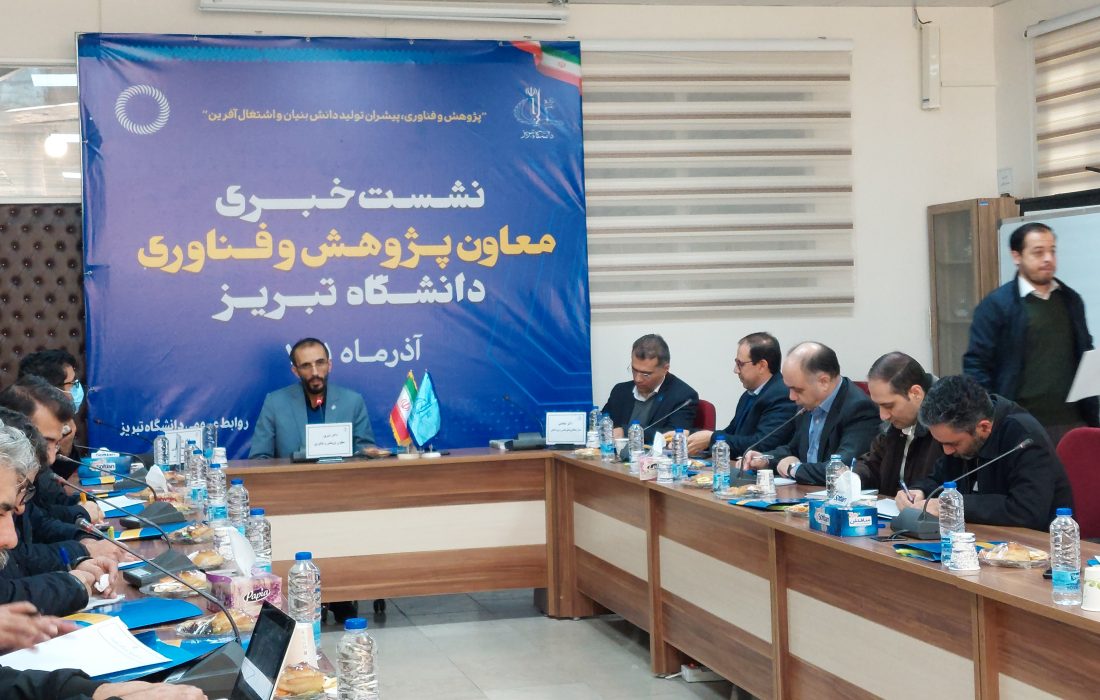 طرح پایش برای احیاء دریاچه ارومیه اجرا می شود