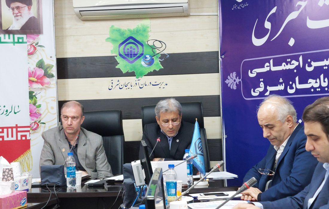 احداث بیمارستان جدید تامین اجتماعی در محوطه بیمارستان ۲۹ بهمن تبریز