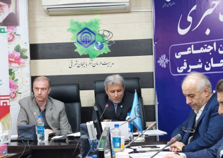 احداث بیمارستان جدید تامین اجتماعی در محوطه بیمارستان ۲۹ بهمن تبریز