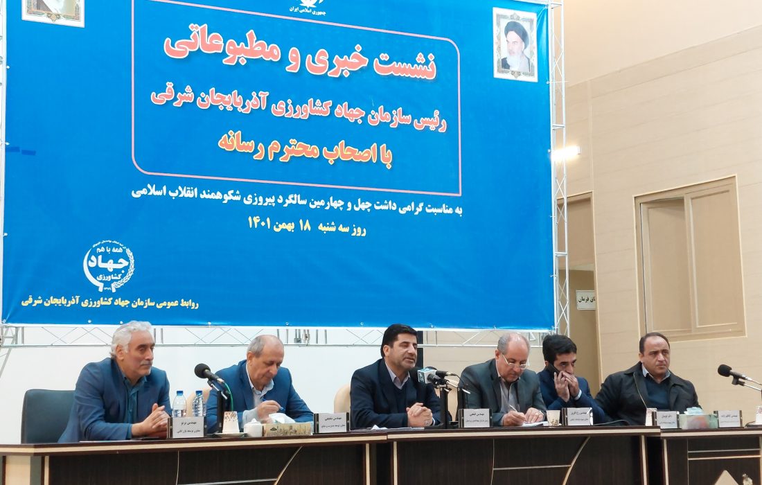 تمایل سرمایه گذاران برای سرمایه گذاری در بخش کشاورزی افزایش یافته است/صاحبان ویلاها بلای جان اراضی کشاورزی شده اند