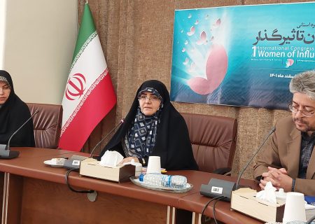 برگزاری اولین کنگره بانوان تاثیرگذار آذربایجان شرقی در تبریز
