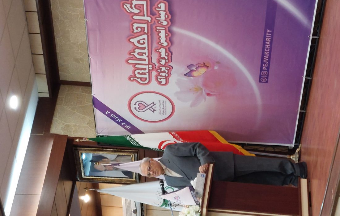افزایش بیش از ۶۰۰درصدی مراجعه ماهانه بیماران سرطانی به موسسه خیریه پژواک