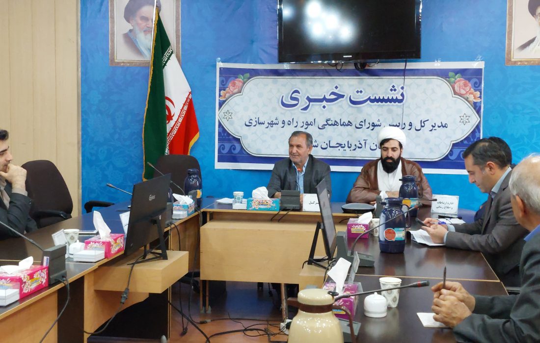 ۱۱ هزار و ۵۰۰ واحد مسکن اقدام ملی در آذربایجان شرقی مورد بهره برداری قرار می گیرد