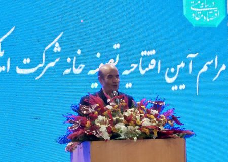 در اجرای الزامات زیست‌محیطی با هیچ واحدی تعارف نداریم