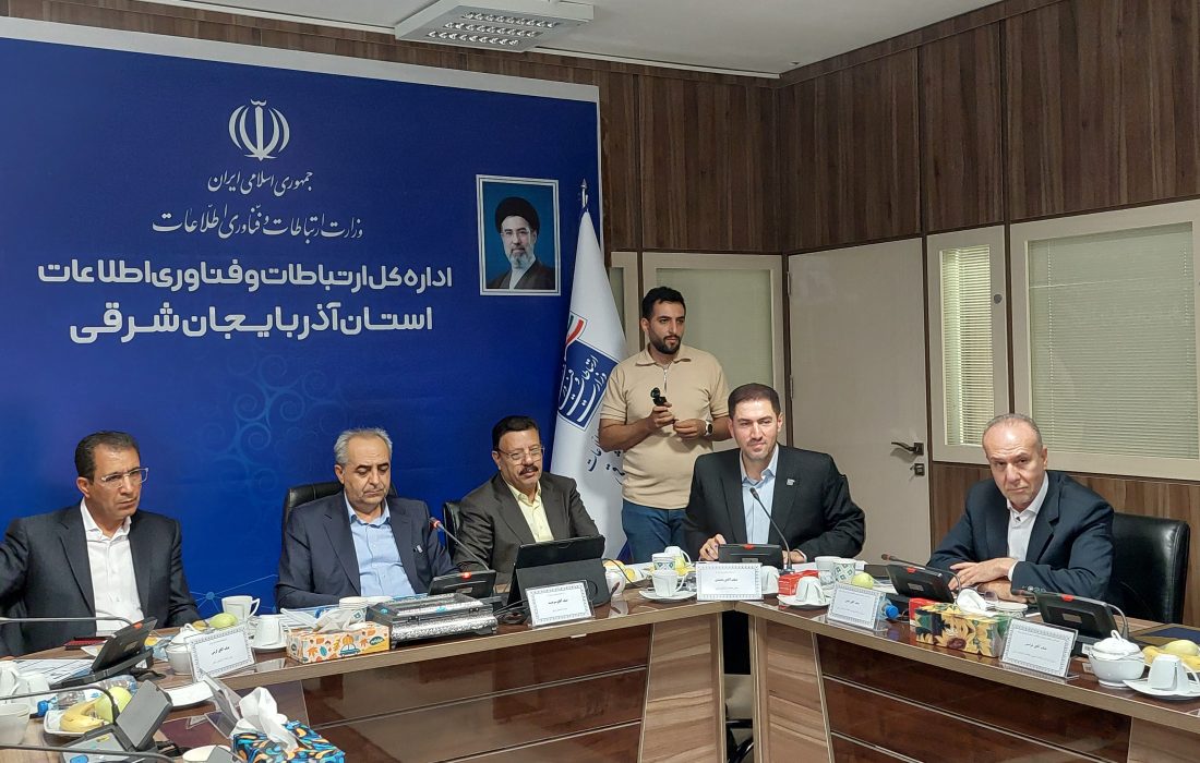 باید از پوشش ارتباطی به سمت عدالت فناوری و اطلاعات حرکت کنیم۲
