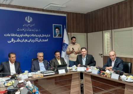 باید از پوشش ارتباطی به سمت عدالت فناوری و اطلاعات حرکت کنیم۲