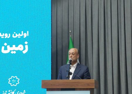 تبریز شهر مدرن نیست؛ شهرِ متمدنی است که مدرنیته را در خود جای داده است