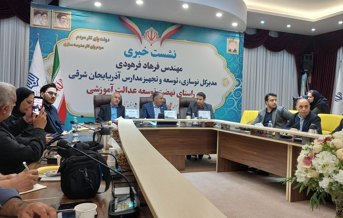 جنگ هم نتوانست چرخ مدرسهسازی آذربایجان شرقی را متوقف کند