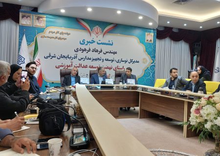 جنگ هم نتوانست چرخ مدرسه‌سازی آذربایجان شرقی را متوقف کند