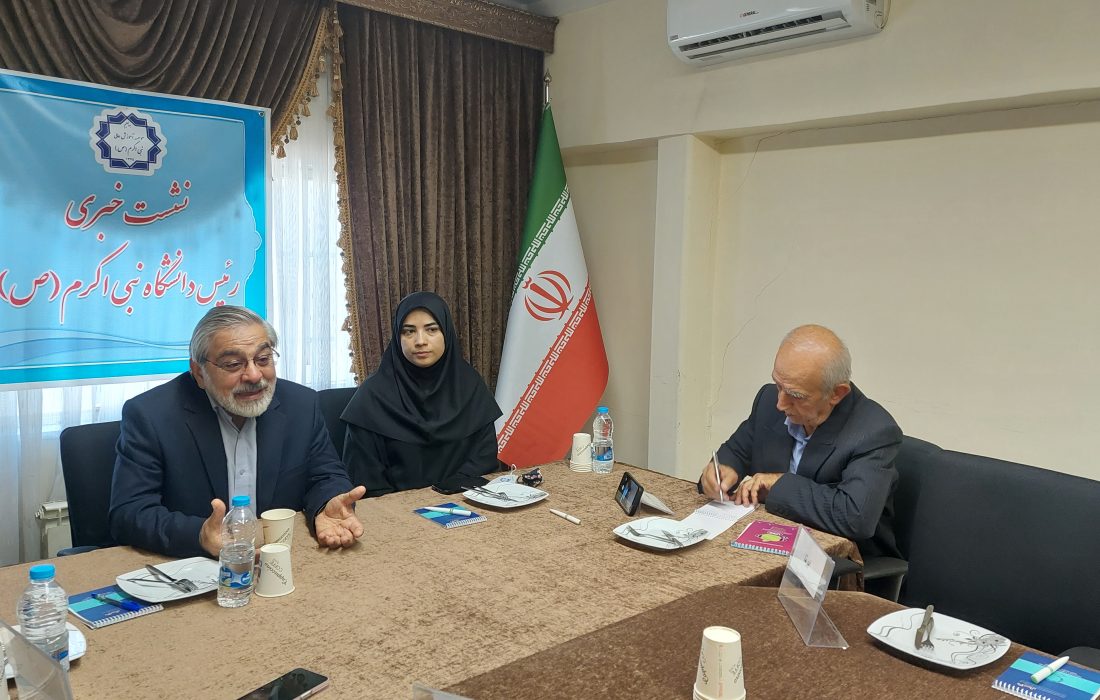 از کلاس درس تا کارخانه؛ برنامه دانشگاه نبیاکرم(ص) برای مهارتآموزی دانشجویان