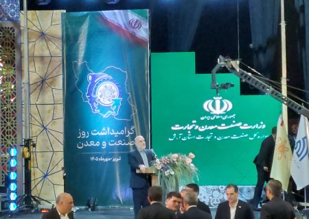 سرمایه گذاری بدون امنیت اقتصادی امکان پذیر نیست