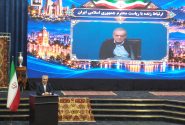 از انتقال آب ارس تا توسعه مس سونگون؛ مطالبات آذربایجان شرقی از دولت