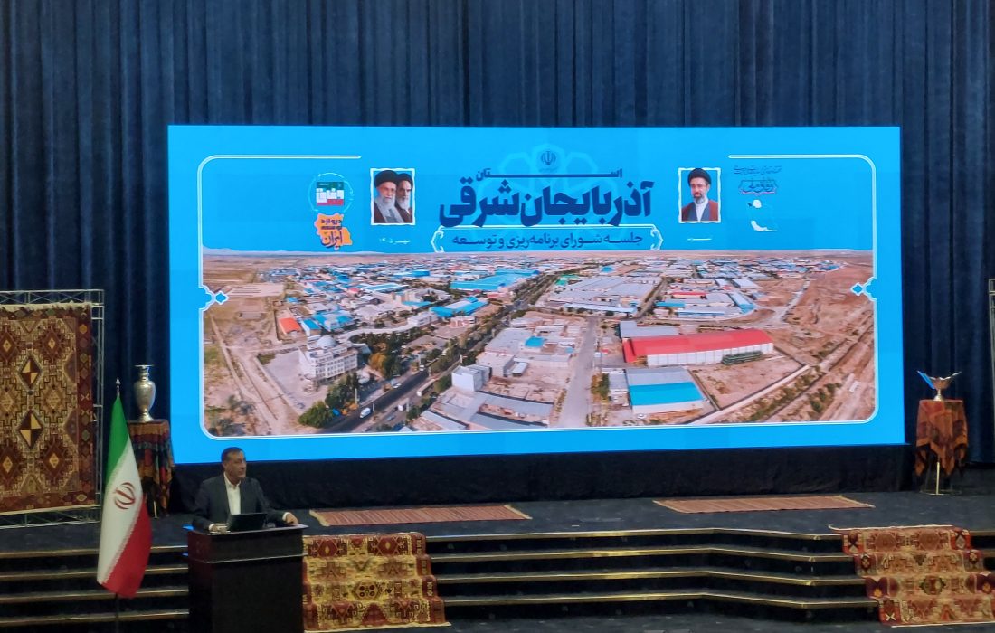 منابع بانکی استان نباید در پایتخت متمرکز شود