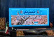 منابع بانکی استان نباید در پایتخت متمرکز شود